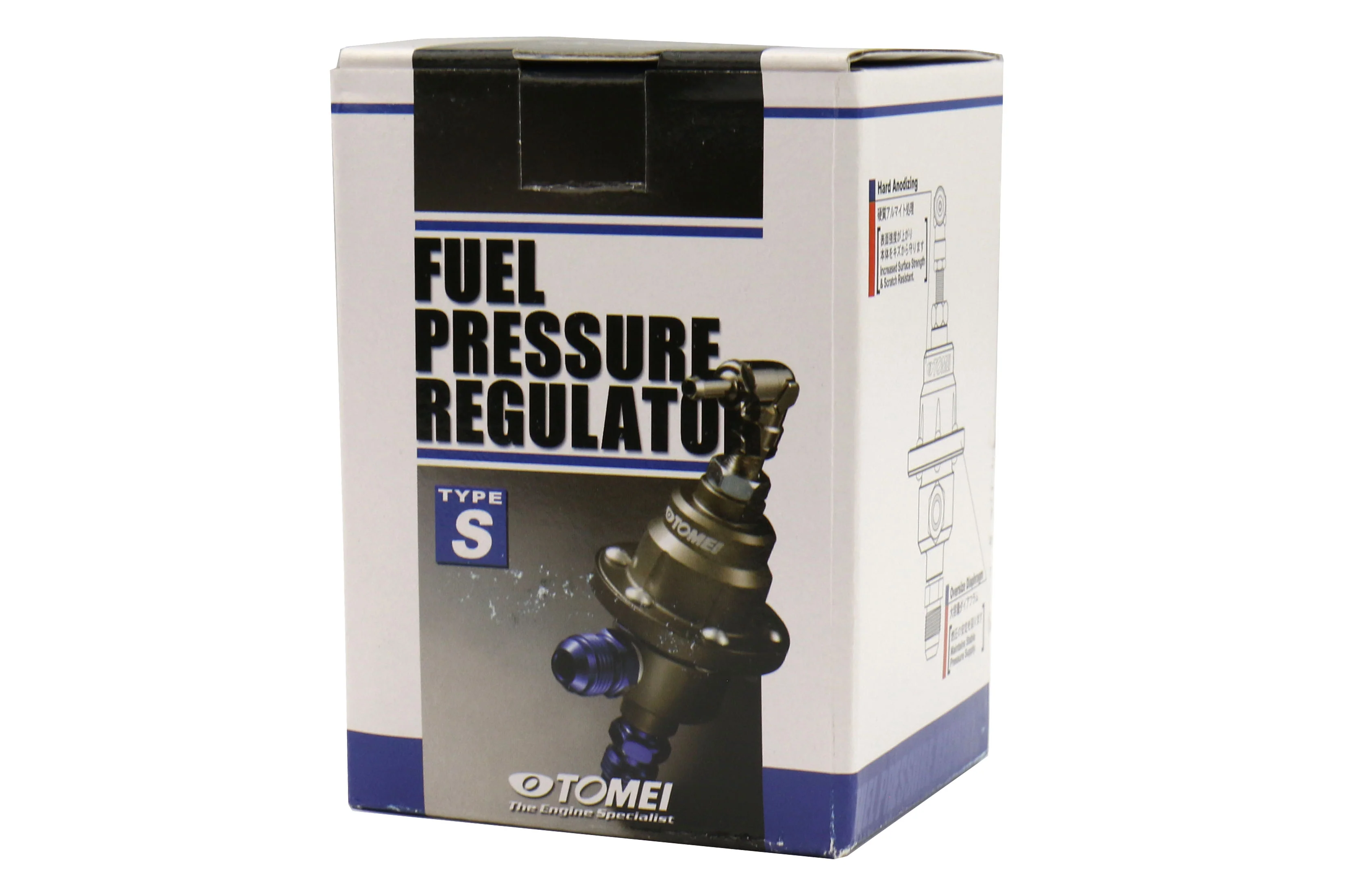 Tomei Fuel Pressure Regulator Type-S - Universal - Image 7