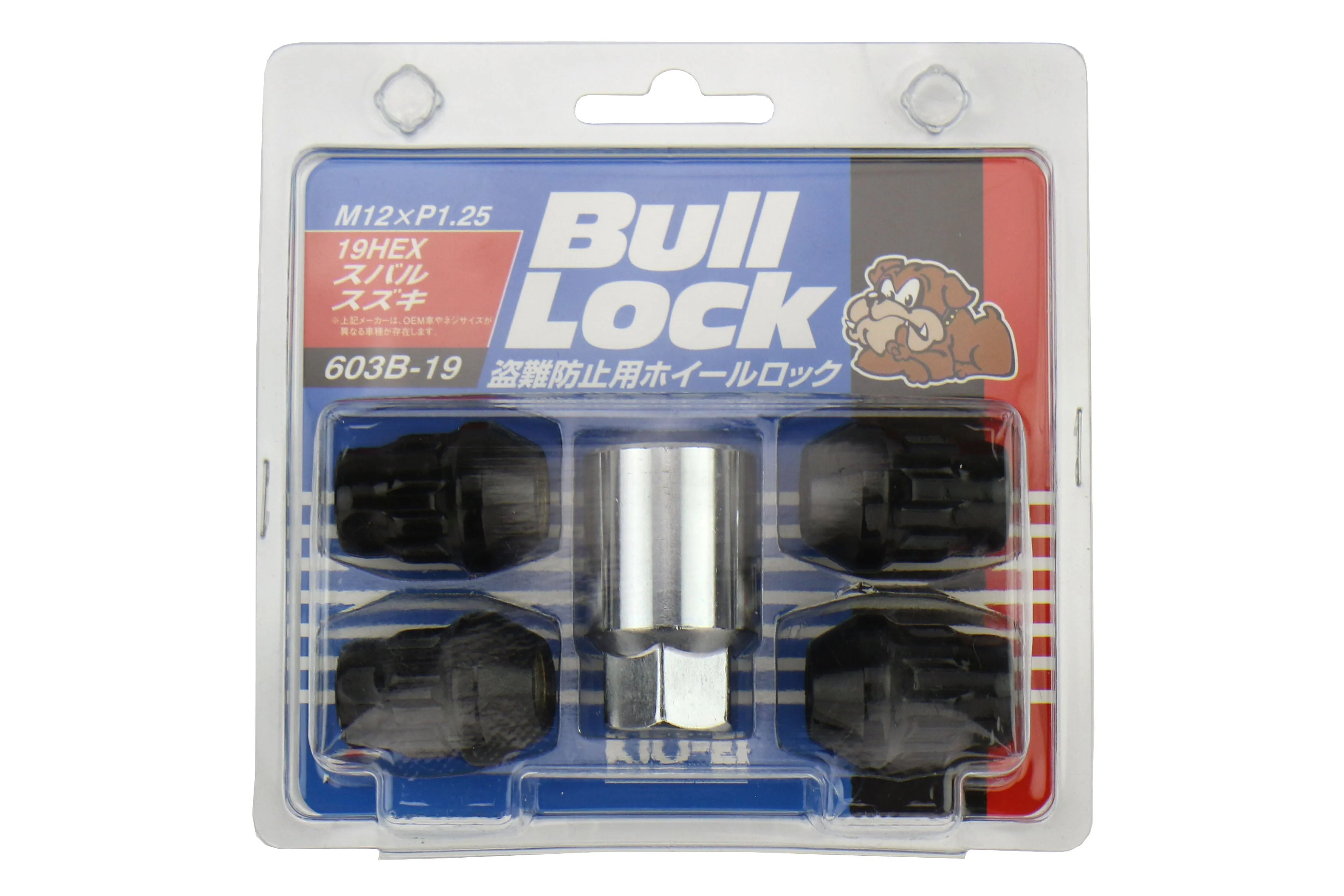 Project Kics Bull Lock Wheel Lock Set 19mm 12X1.25 Black - Universal - Image 5